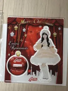 川本笑瑠　クリスマス2025 アクリルスタンド　トレカ　まとめ売り