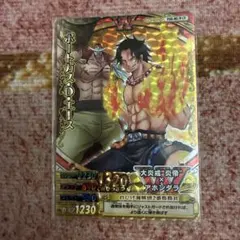 ワンピース カードゲーム ポートガス・D・エースのサムネイル