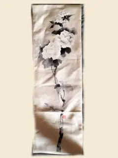 Item thumbnail for item 00d2e9ca-161f-4f15-a12c-fdb6b26ff388