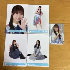 日向坂46・16th「クリフハンガー」封入生写真 小坂菜緒・セミコンプ3枚