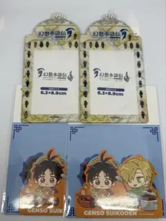 Item thumbnail for item 2ea5c232-a25a-47e3-b661-cbb9442581c1