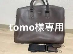 値下げ！Paul Smithビジネスバッグ レザー グレー - メルカリ