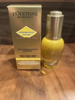 新品未使用　ロクシタン　IMディヴァインインテンシヴオイル　30ml