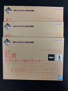 Item thumbnail for item d050c387-c6a3-496f-b4a1-75970b481196