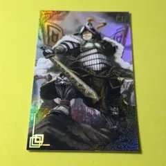 Item thumbnail for item 615d3dea-885f-4c6f-bf33-7ff9e398ef19