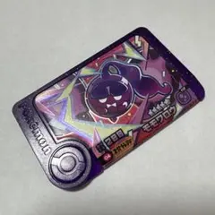 ポケモンフレンダ　モモワロウ　スーパートレジャー