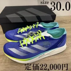 Adizero Takumi Sen 10 アディゼロ タクミ セン 30.0
