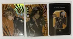ツイステ展 オーロラカード ラギー レオナ サバナクロー 3点セット