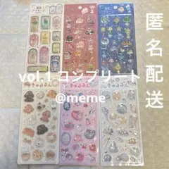 きゅるるんシール　喫茶アラモード　vol.1 第1弾　文具女子博　セット