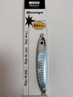 도매 한정 색상 새머스 새머스 워리어스 미니 미니 40g