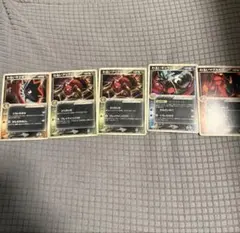 ロケット団セット　拡張パック ロケット団の逆襲