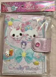 Item thumbnail for item 8b2eacd3-958f-4c1b-835b-e90b4afda7d0