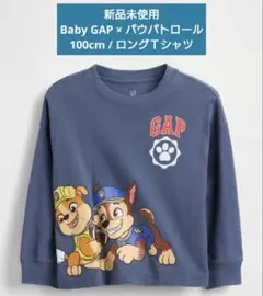 【新品未使用】100cm / Baby GAP パウパトロールコラボ