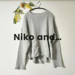 Item thumbnail for item 8b110948-d15b-41d0-aae5-d86bad0d2f05