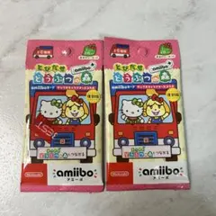 【未開封品】 とびだせ どうぶつの森 amiboカード サンリオコラボ 復刻版