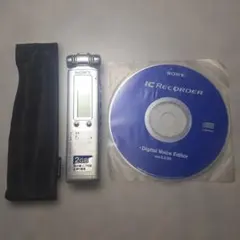 Item thumbnail for item 5246cc06-c5d5-4fc5-a5c3-1bc168aab6ba