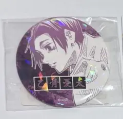 呪術廻戦 乙骨憂太 オールスター缶バッジ 10個