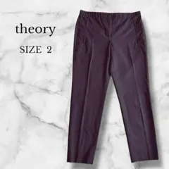 セオリー スラックス センタープレス オフィスカジュアル 綺麗め ブラック M