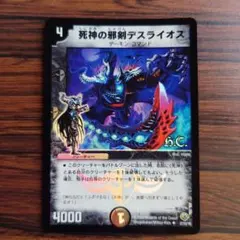 こーへー様 リクエスト 10点 まとめ商品