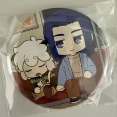 Item thumbnail for item 1958bba3-32ed-4cb0-88b7-1f82c22b5e5d