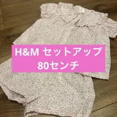 H&M 小花柄 セットアップ 80cmのサムネイル
