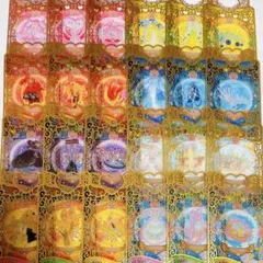 プリマジ エレメンツコーデ 8種セット アイプリバース