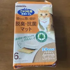 にゃあ様専用 花王 ニャンとも清潔トイレ 脱臭・抗菌マット 6枚入　9袋セットのサムネイル