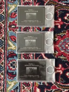 2026年最新】ナンバーアイ 入会特典の人気アイテム - メルカリ