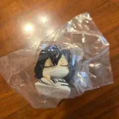 鬼滅の刃　カプセルトイ　おねむたん　　伊黒小芭内