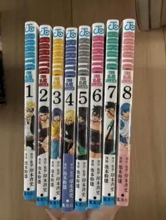 2026年最新】BORUTO-ボルト- -TWO BLUE VORTEX-(2)の人気アイテム