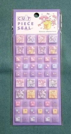 【正規品】サンリオ　タイルシール　クロミ　キティ　ポムポムプリン　シナモロール他