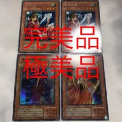 Item thumbnail for item f23022be-f601-4afd-86ba-93d232fca722