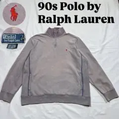雰囲気抜群90s ラルフローレン ハーフジップ スウェット ポニー刺繍 フェード