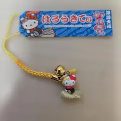 2026年最新】御柱祭キティの人気アイテム - メルカリ