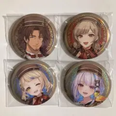 にじさんじ ビスケット 缶バッジ ベルモンド フレン 町田ちま リゼ・ヘルエスタ