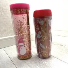 スターバックス　ホリデー2014 オータム2017　タンブラーセット