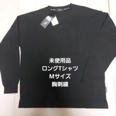 KANGOL ブラック Mサイズ 長袖Tシャツ