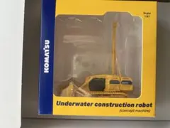 Item thumbnail for item ea5480e6-9a28-47e4-aea2-15bb189d88be