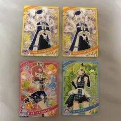 ひみつのアイプリ グミ6弾 リング おとめ アイリ カードまとめ売り