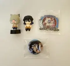 【鬼滅の刃】嘴平伊之助 グッズ 4点セット