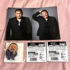 2025年最新】日本統一 アクリルスタンドの人気アイテム - メルカリ