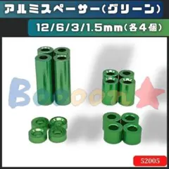 Item thumbnail for item e4eaf915-03e6-4609-9bb0-a1690047767d