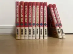 キャプテン翼 ROAD TO DREAM DVD全6巻セット GOAL.1～6 - メルカリ