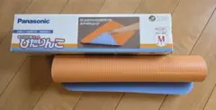 パナソニック すべりどめマット ぴたりんこM 38×55 リバーシブルのサムネイル