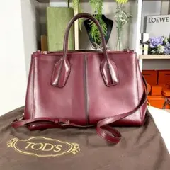 未着用 TOD'S 名作 D スタイリング 2way バッグ ワインレッド