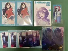 プロセカ アニメイト特典 白石杏 まとめ
