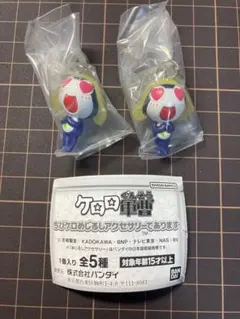 【送料込】ケロロ軍曹 ちびケロめじるしアクセサリー　タママ　2個セット