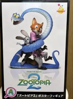 ズートピア2 Happyくじ A賞 ポスターフィギュア　ハッピーくじ