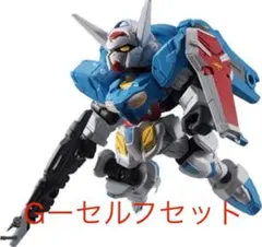 モビルスーツアンサンブル12 カプセルトイ