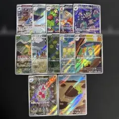 ポケモンカードまとめ売り arまとめ売り 引退品